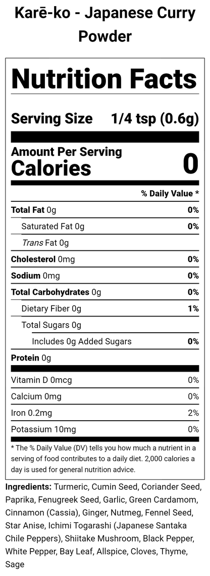 Karē-Ko - Japanese Curry Powder
